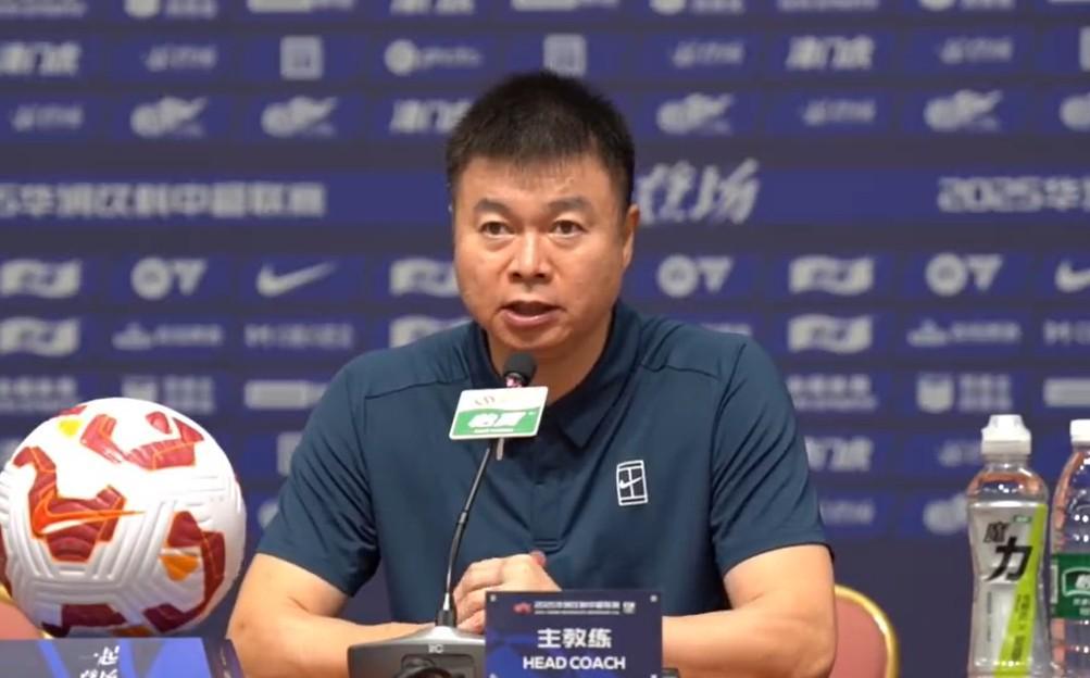 于根伟谈赛程调整：国家利益高于一切，我们必须要以大局为重